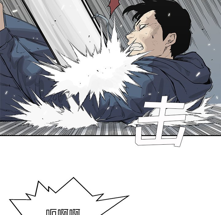 第40話 - 第9张