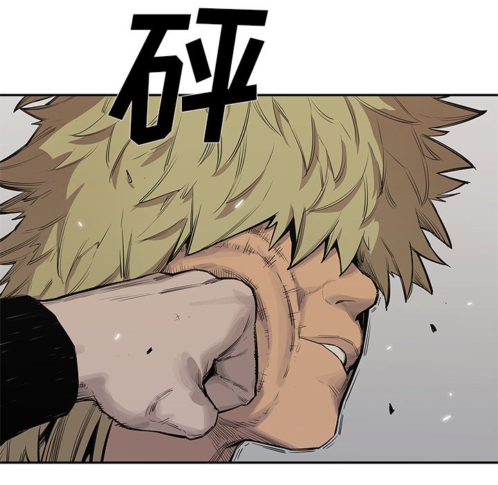第40話 - 第91张