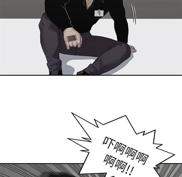 第40話 - 第98张