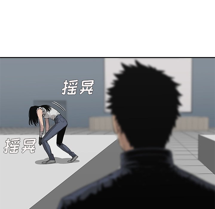 第41話 - 第110张