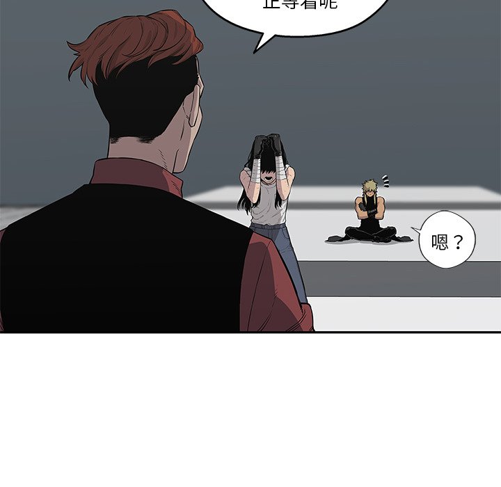 第41話 - 第115张