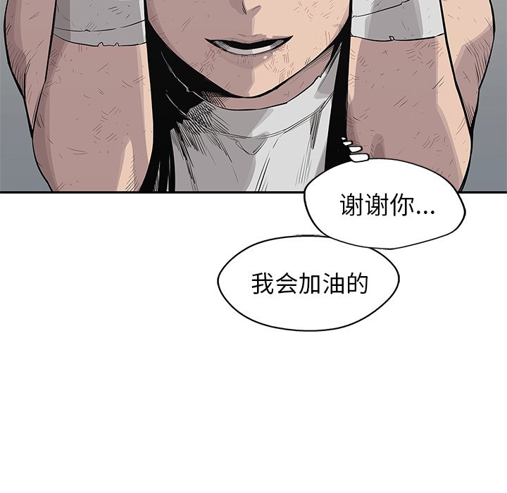 第41話 - 第126张