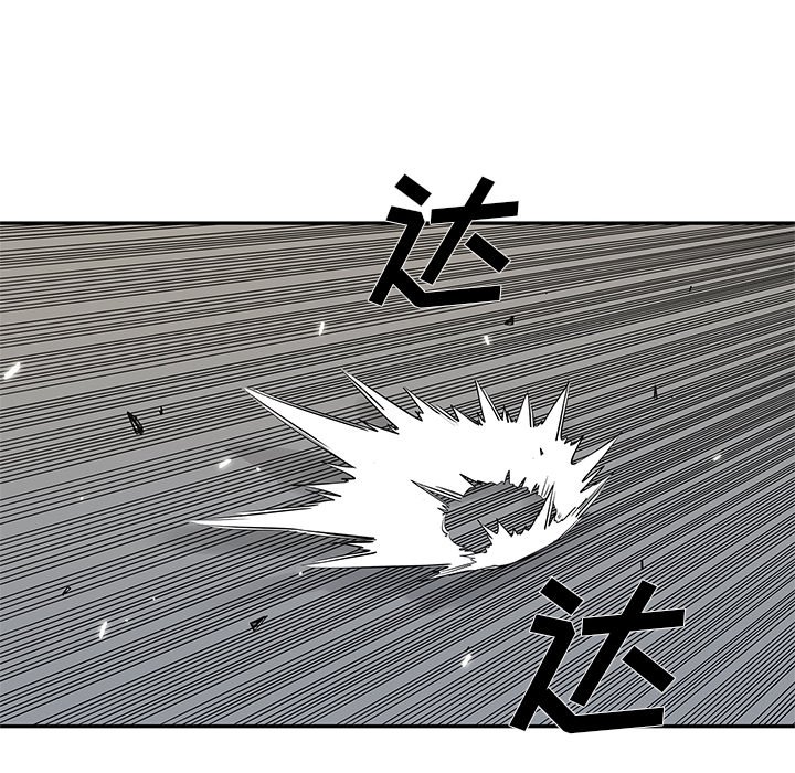 第41話 - 第29张