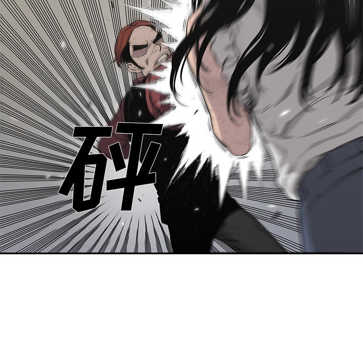 第41話 - 第33张