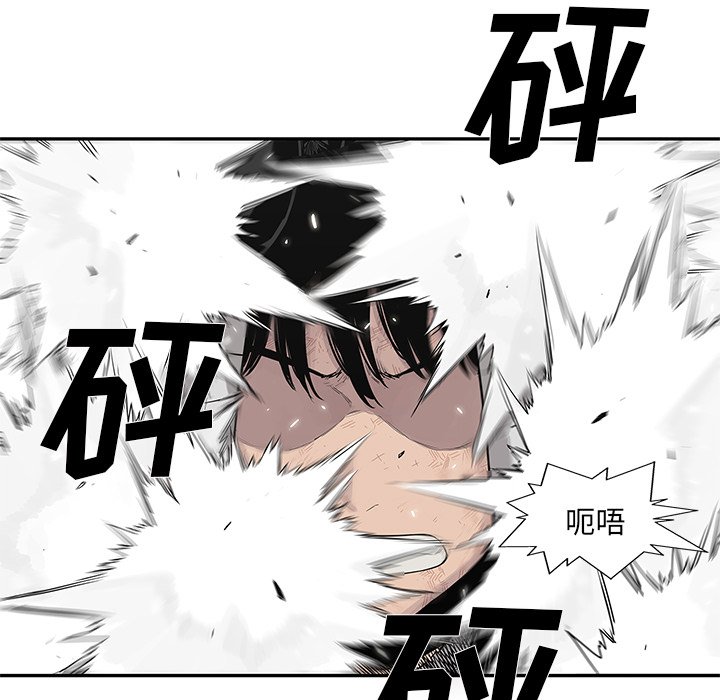 第41話 - 第34张