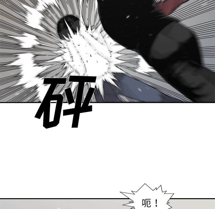 第41話 - 第37张