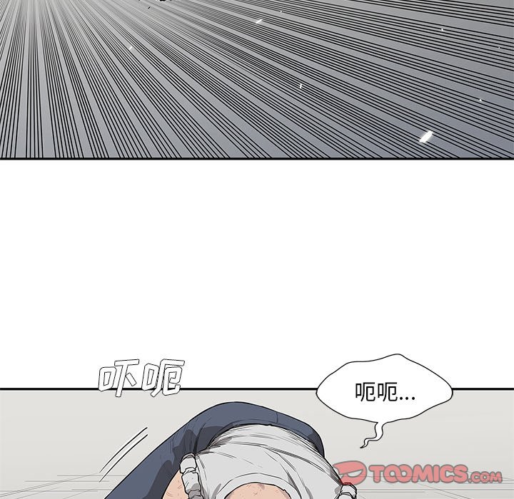 第41話 - 第44张