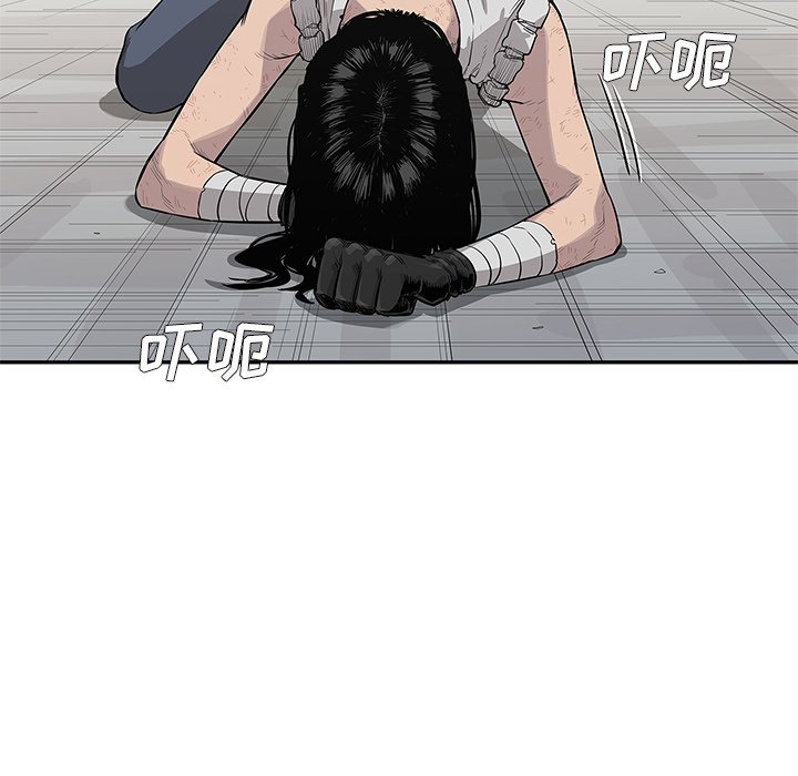 第41話 - 第45张