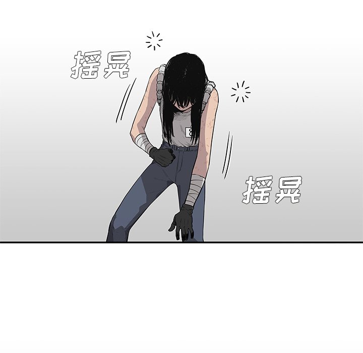 第41話 - 第46张