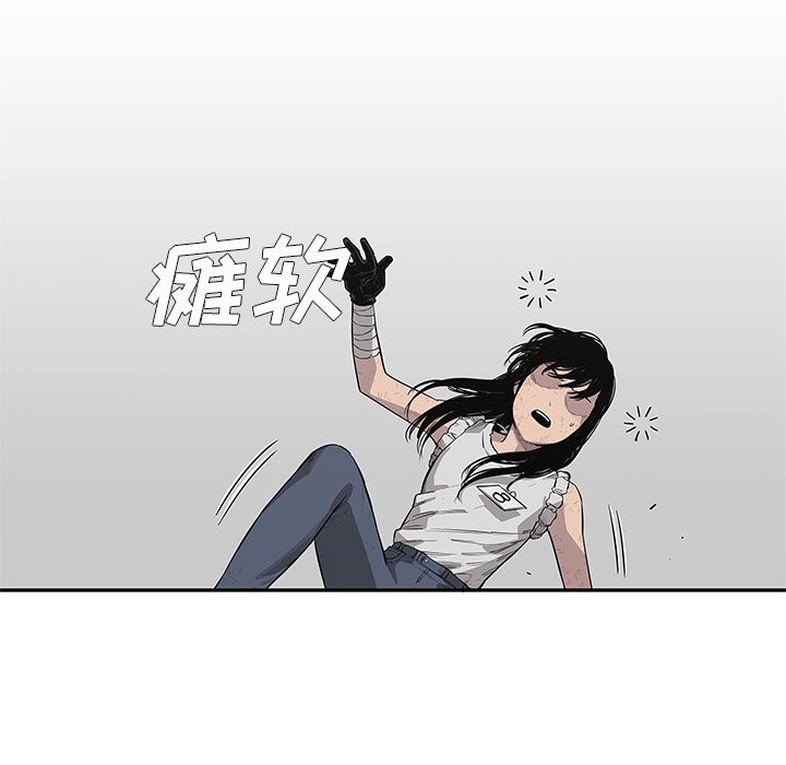 第41話 - 第47张