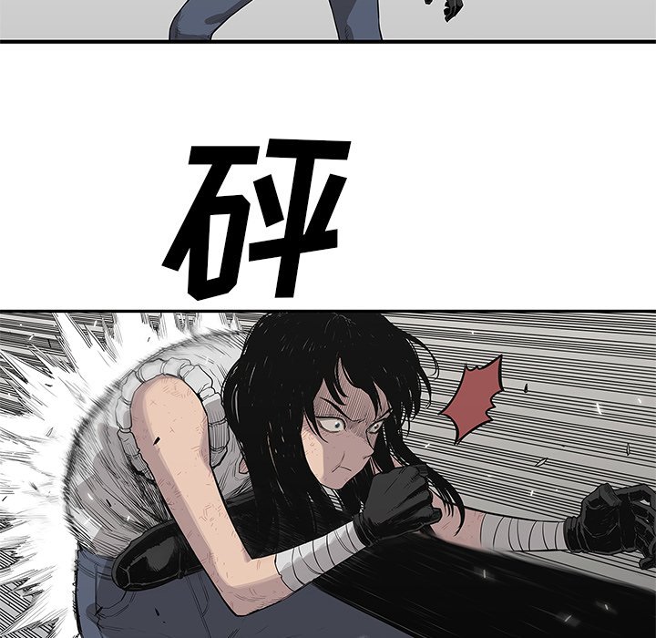 第41話 - 第49张