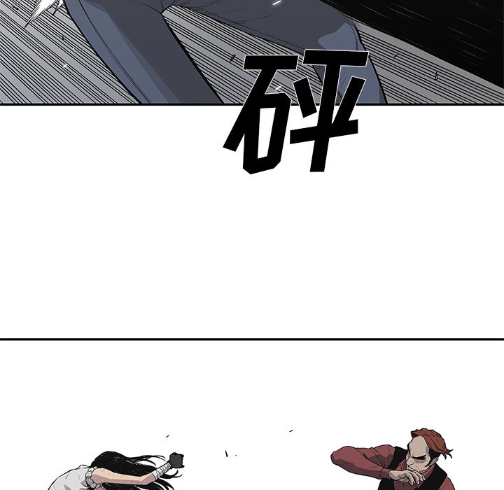 第41話 - 第50张