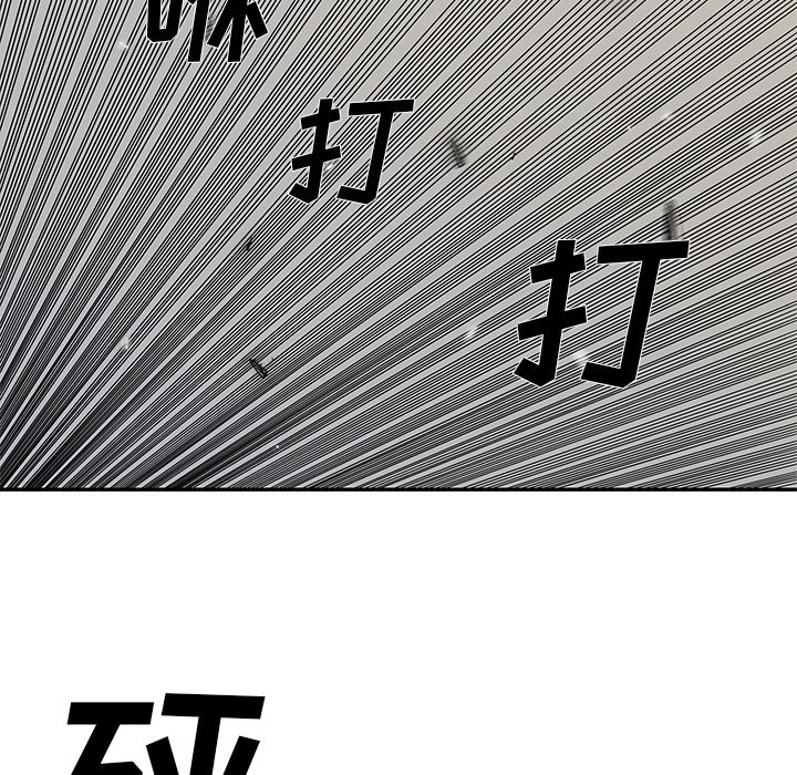 第41話 - 第57张