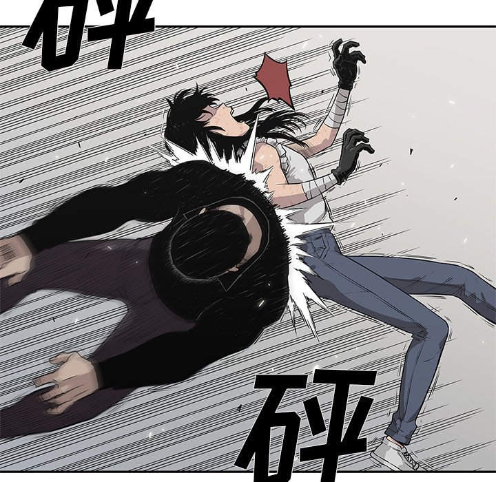 第41話 - 第58张