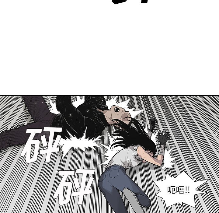 第41話 - 第59张