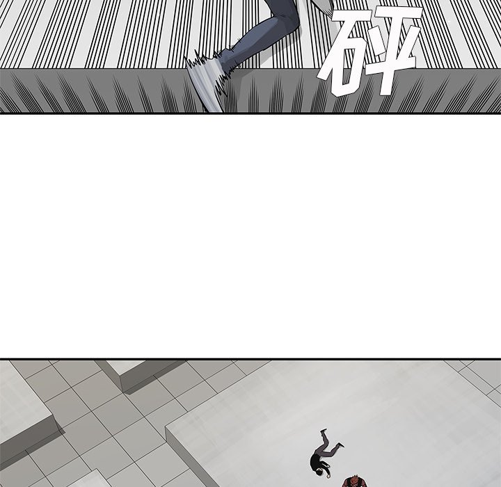 第41話 - 第60张