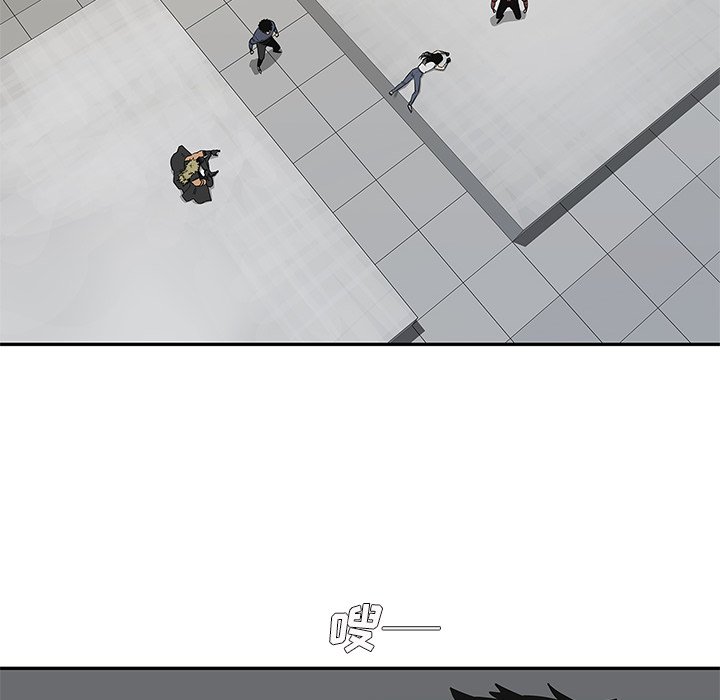 第41話 - 第61张