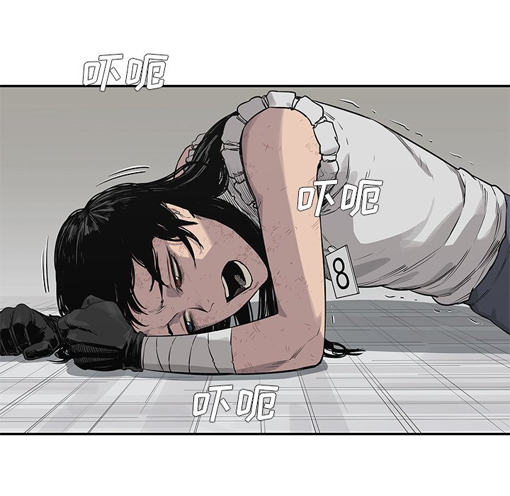 第41話 - 第65张
