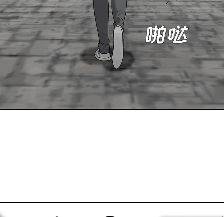 第41話 - 第83张