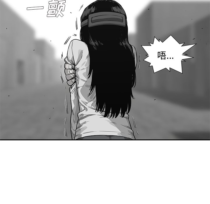 第41話 - 第84张
