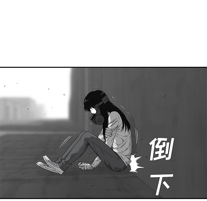 第41話 - 第85张