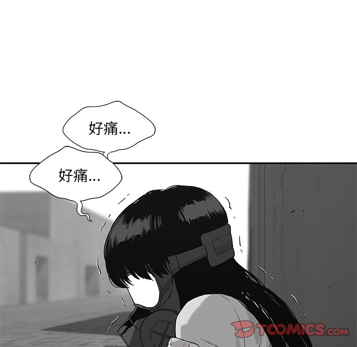 第41話 - 第86张