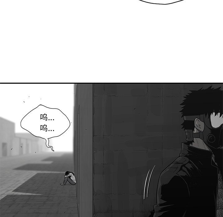 第41話 - 第91张