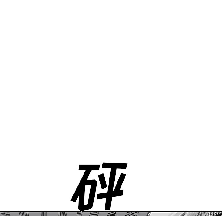 第41話 - 第94张