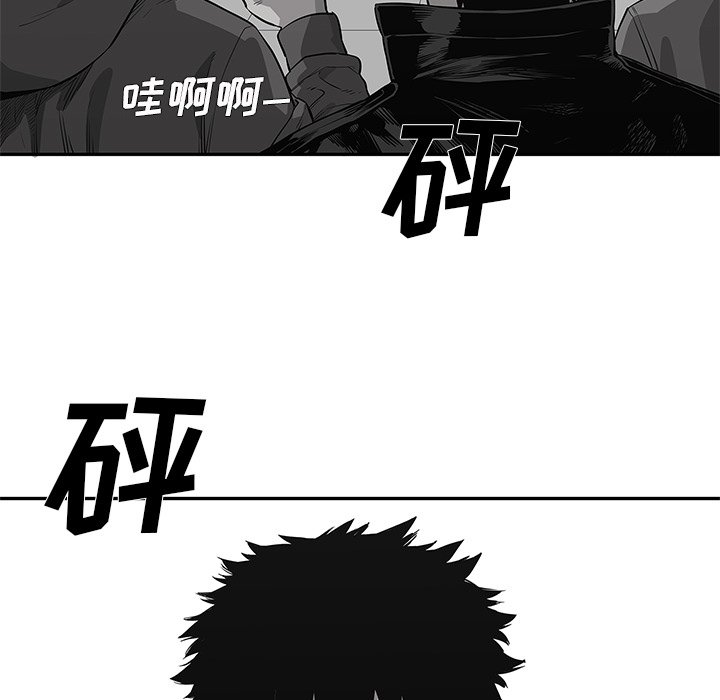 第41話 - 第98张