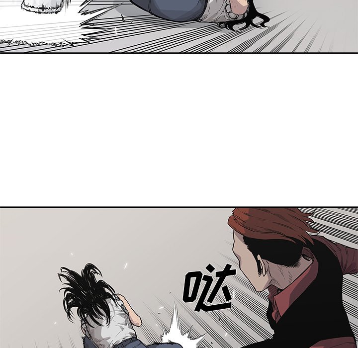 第42話 - 第24张
