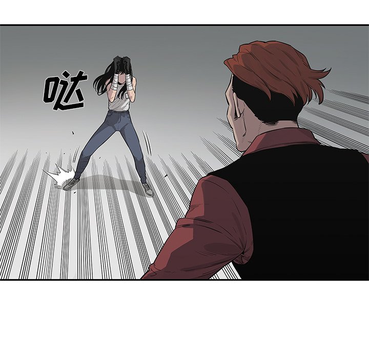 第42話 - 第28张