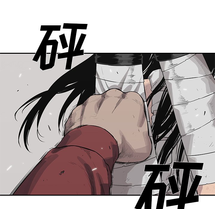 第42話 - 第37张