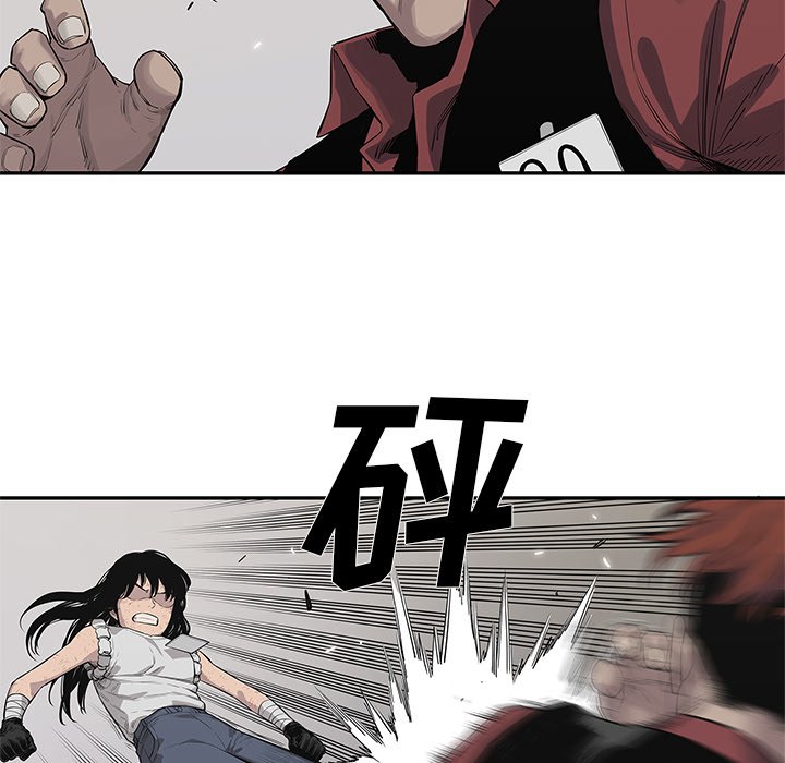 第42話 - 第47张
