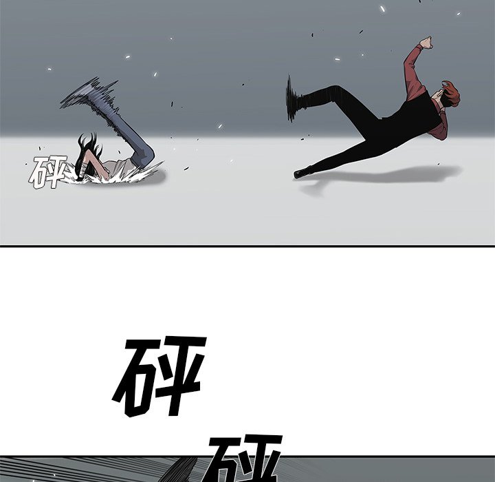 第42話 - 第49张