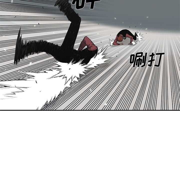 第42話 - 第50张