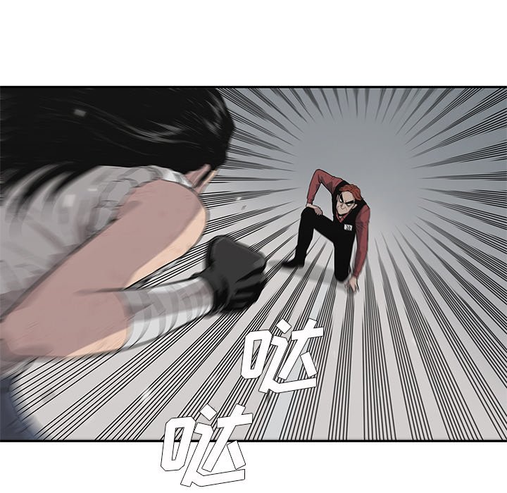 第42話 - 第52张