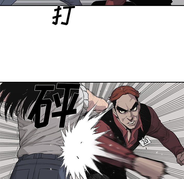第42話 - 第54张