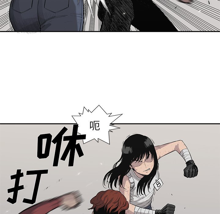 第42話 - 第55张