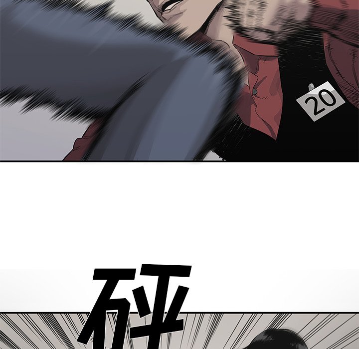 第42話 - 第57张