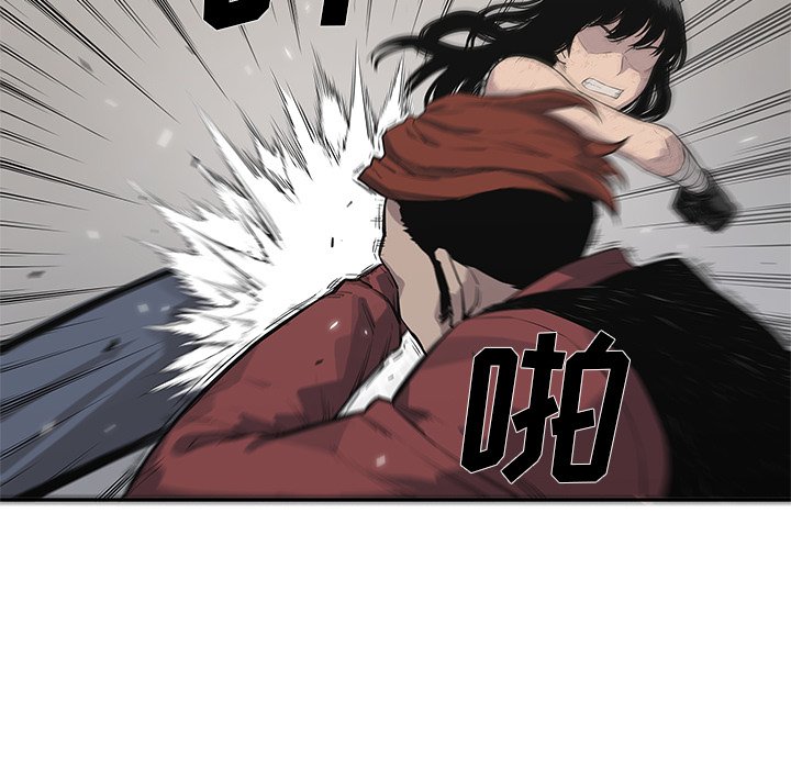 第42話 - 第58张