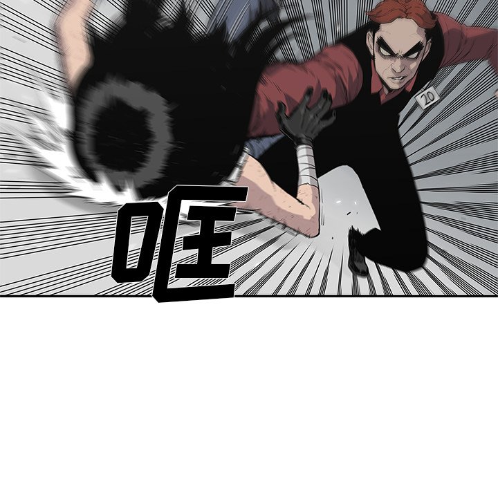 第42話 - 第63张