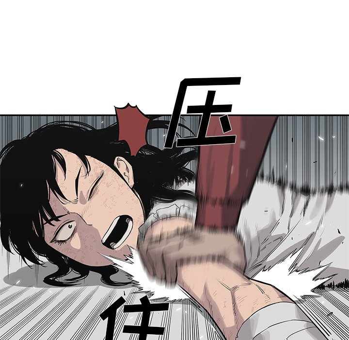 第42話 - 第66张