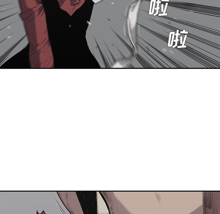 第42話 - 第74张