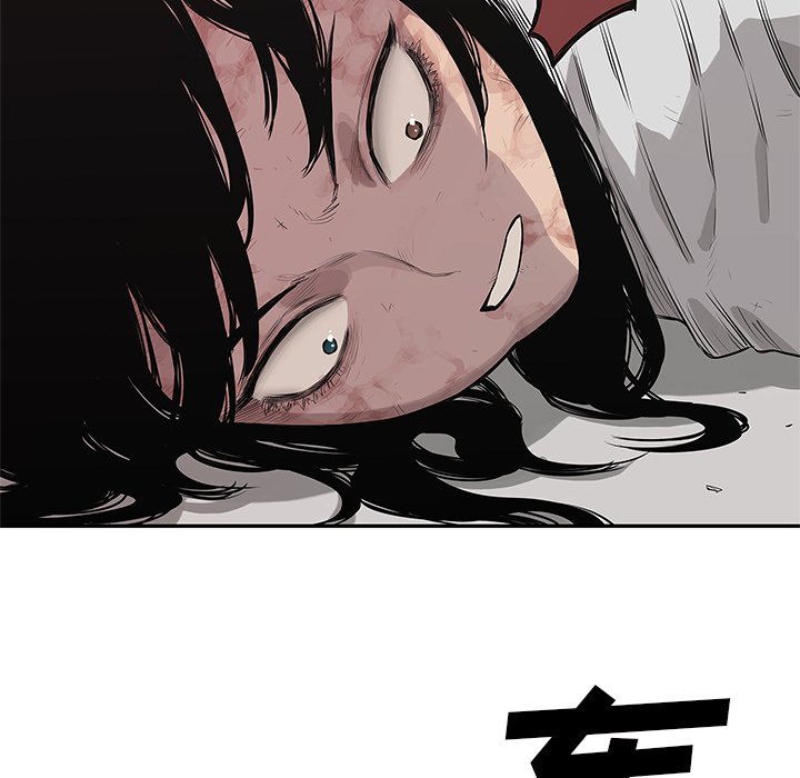 第42話 - 第76张