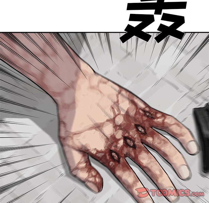 第42話 - 第77张
