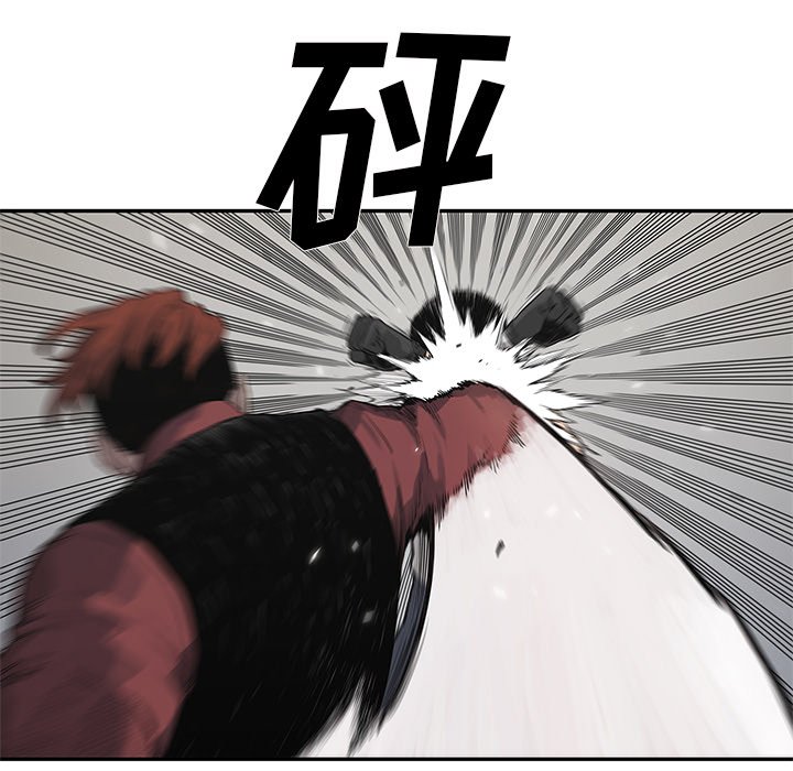 第42話 - 第94张