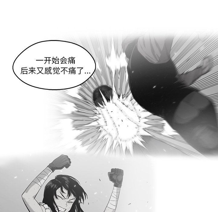 第42話 - 第99张