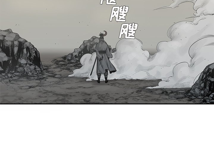 第43話 - 第1张