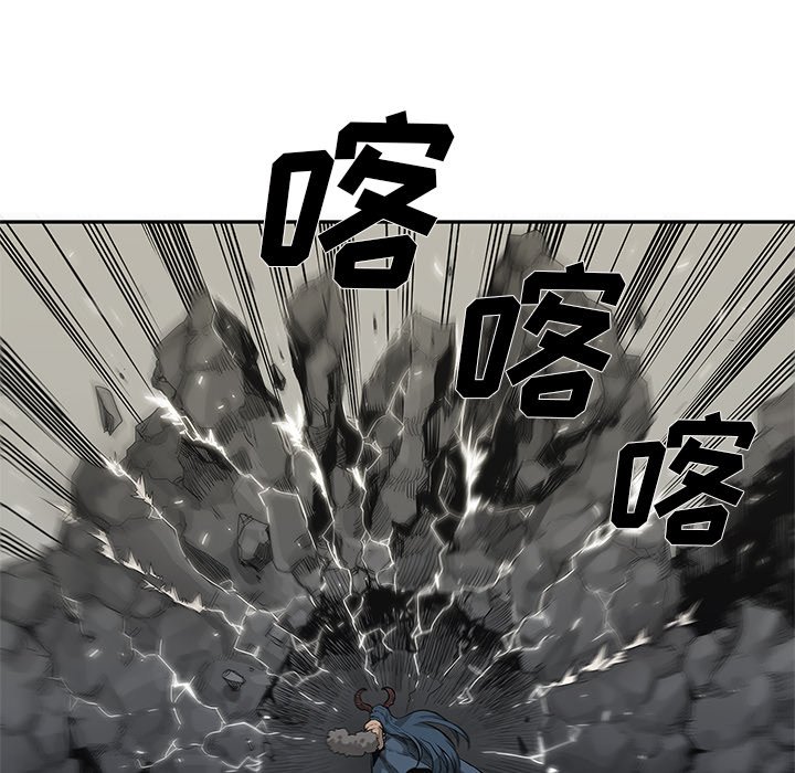 第43話 - 第10张