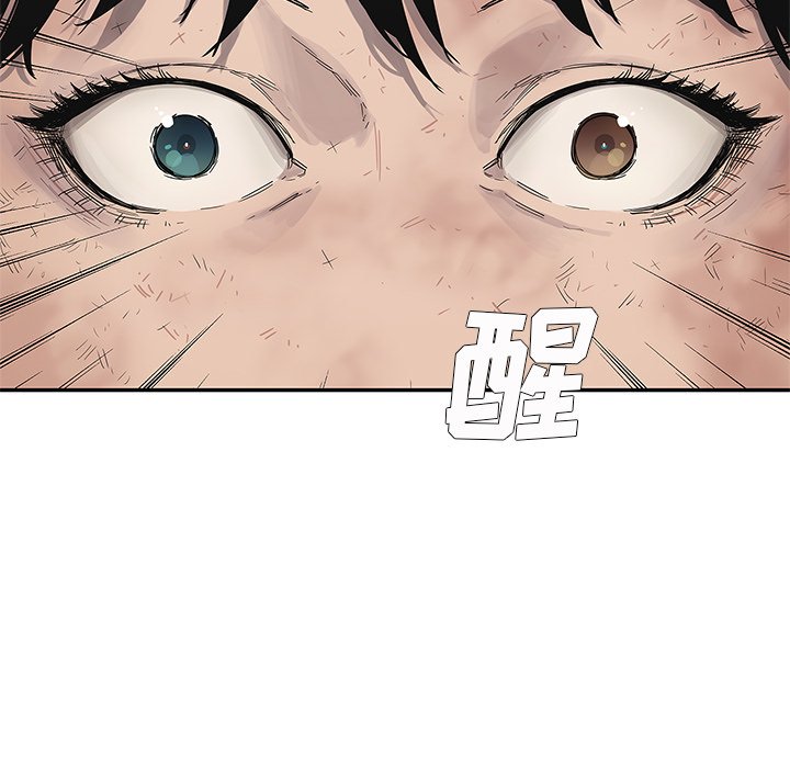 第43話 - 第116张